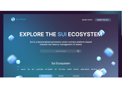 Сайт проекта Sui Global